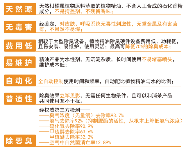 2024新澳最准的免费资料,广泛的关注解释落实热议_3D12.929