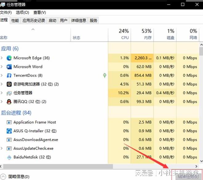 奥门正版资料免费大全,迅捷解答方案实施_MP28.507