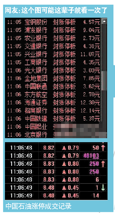 王中王72385.com.7229查询,适用解析方案_Advance10.239