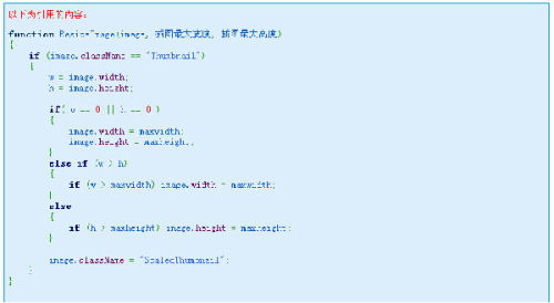 澳门4949最快开奖结果,经典分析说明_Phablet30.753