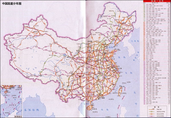 最新全国公路地图展现中国交通崭新面貌