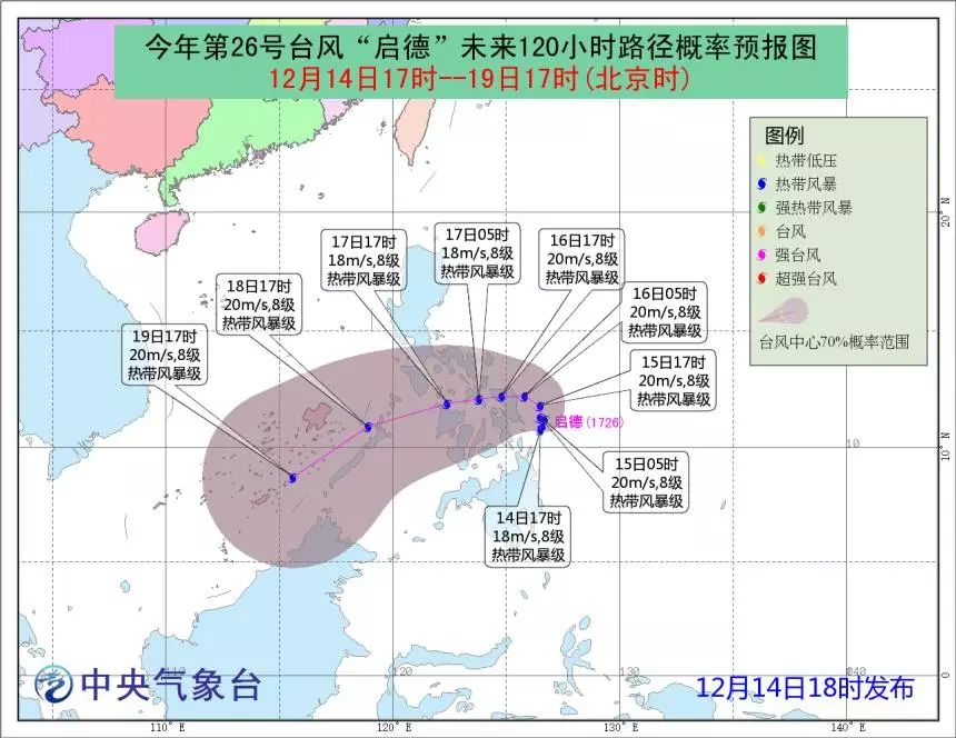 珠海台风动态更新，城市应对与居民生活调整的挑战