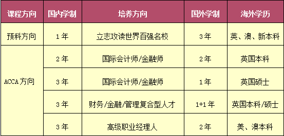 老澳门开奖结果+开奖记录20,前沿分析解析_专业款81.192