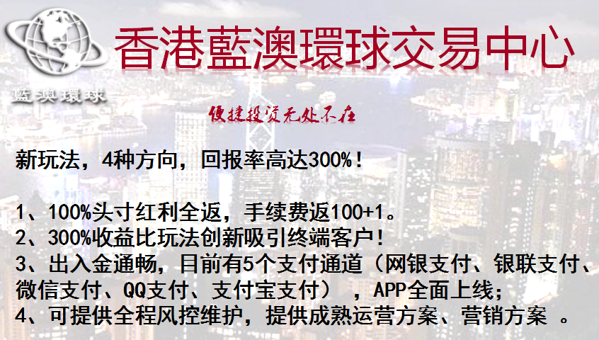 20024新澳天天开好彩大全160期,灵活设计解析方案_专家版18.383