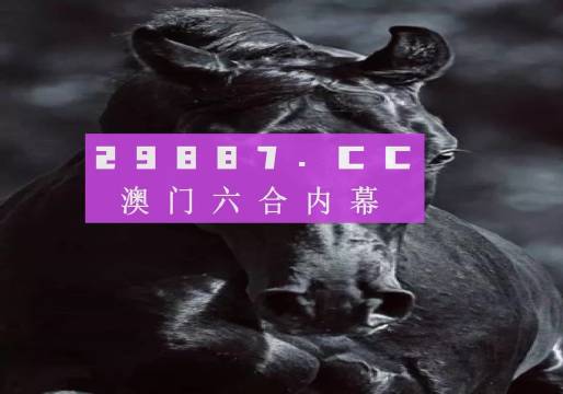 卷帘门 第139页