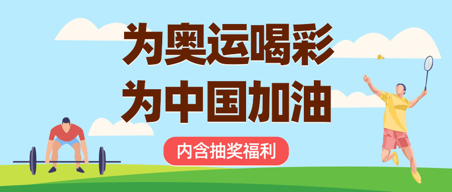 新澳好彩精准资料大全免费,最新热门解答落实_影像版83.636