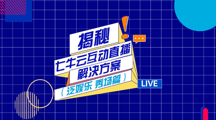 澳门4949最快开奖直播今天,可持续实施探索_MT62.523