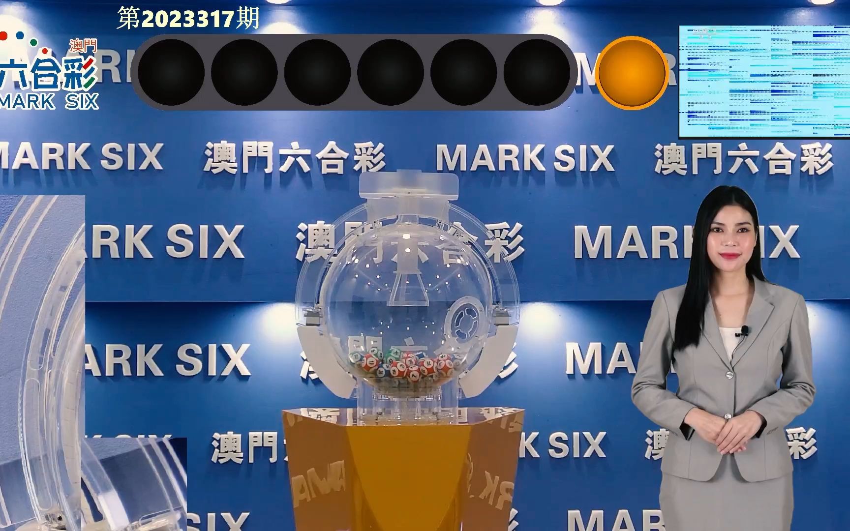 2024澳门特马今晚开奖亿彩网,快速方案执行指南_Max14.904