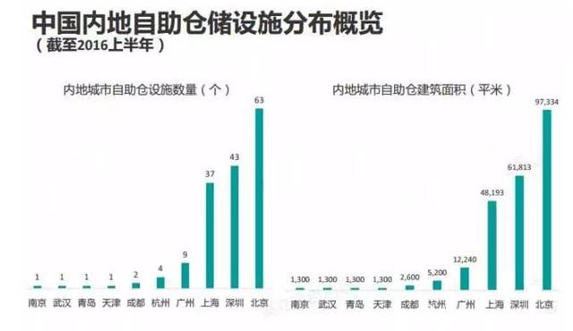 大众网官方澳门香港网,数据设计支持计划_Deluxe59.794