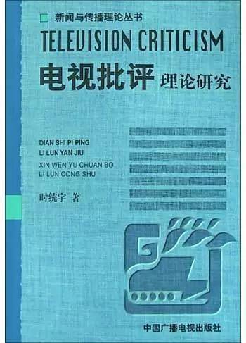 二四六香港全年资料大全,实地研究解析说明_开发版57.515