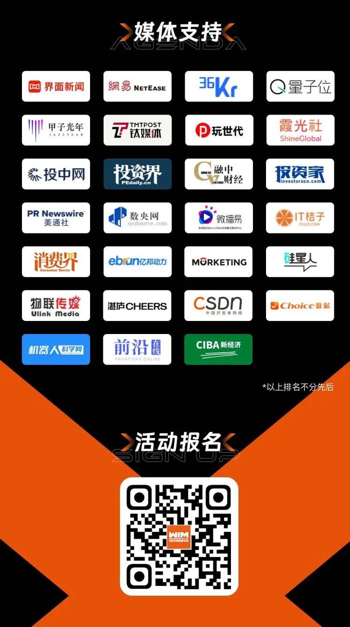 揭秘MMM最新动态，探索前沿科技与社会变革交汇点（2017年最新消息）