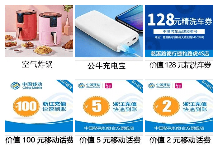 慈溪导购招聘新动向，探索职业发展的新天地