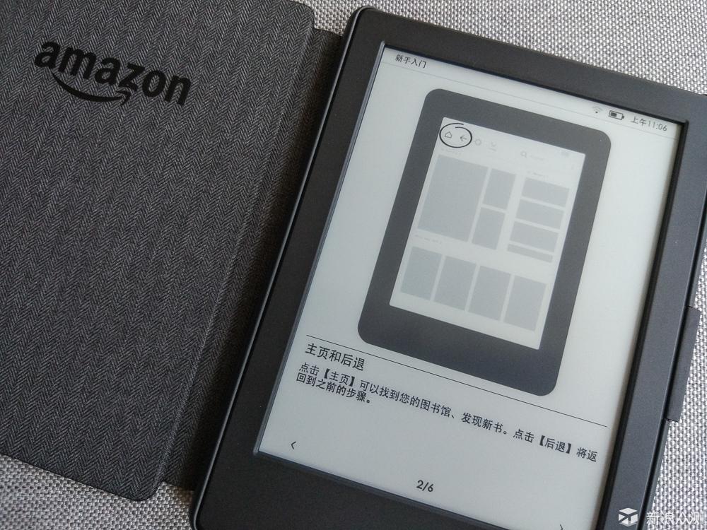 Kindle最新版，重新定义阅读体验的革命